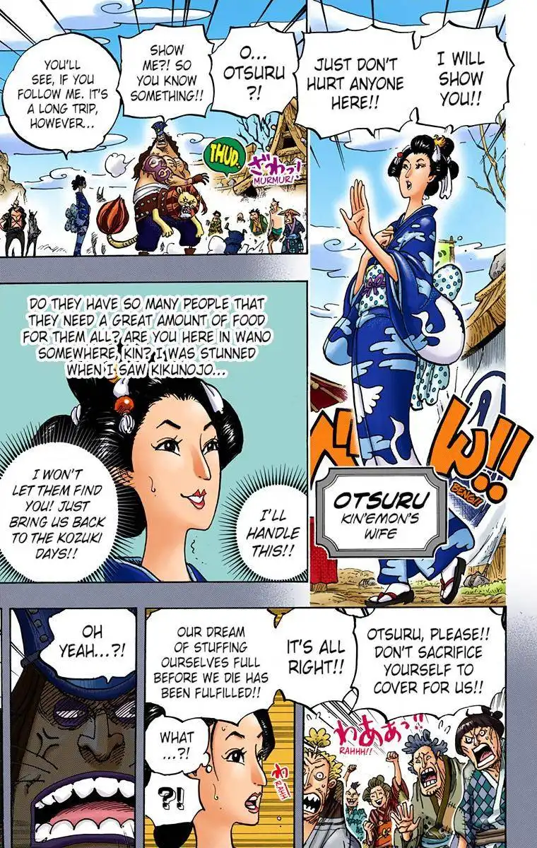 One Piece - Digital Colored Comics Chapter 959 9